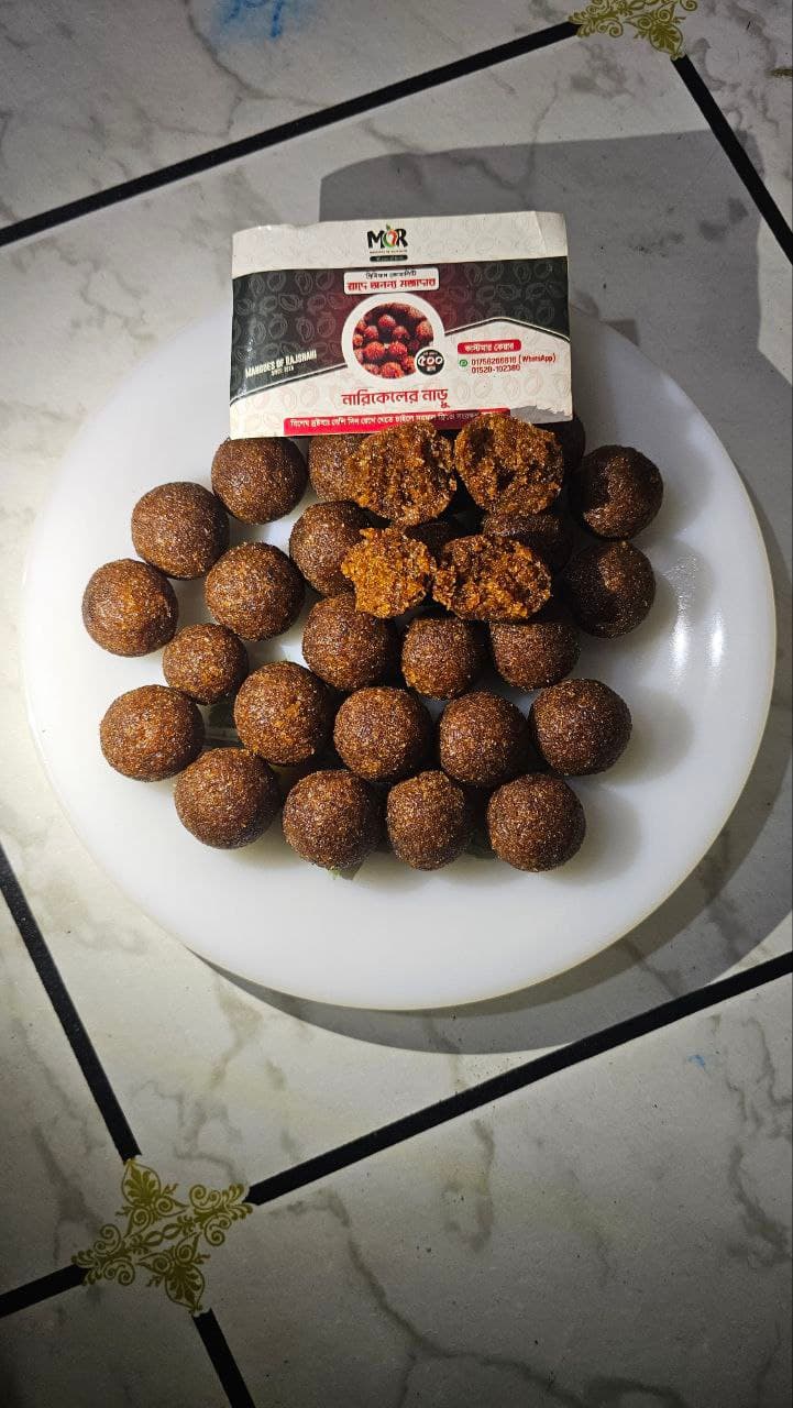 নাড়িকেলের নাড়ু