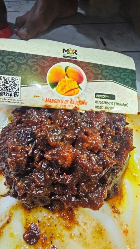 বড়ই আচার main image