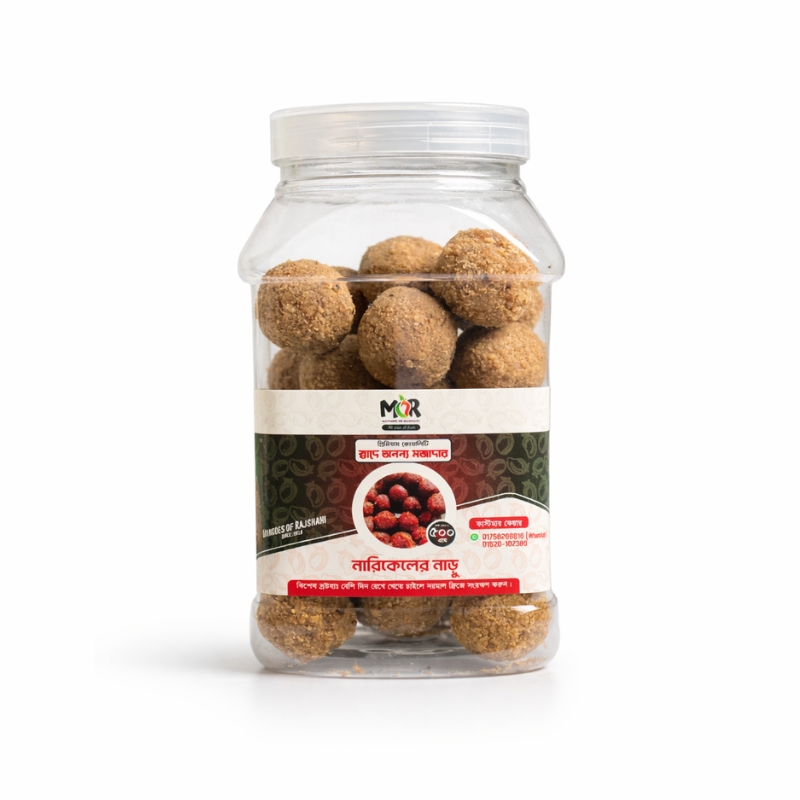 মায়ের হাতের নাড়ু | Coconut Sweet 500gm